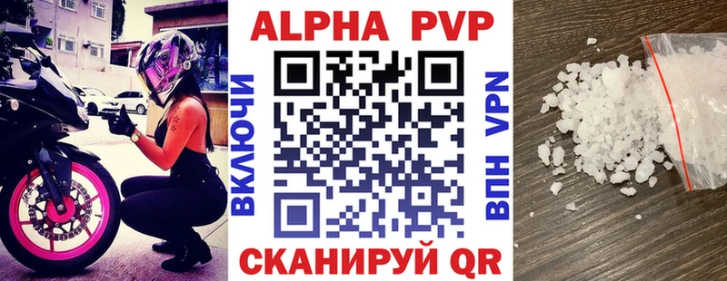 Где купить наркотики Соликамск ГАШ  Канабис  Мефедрон 