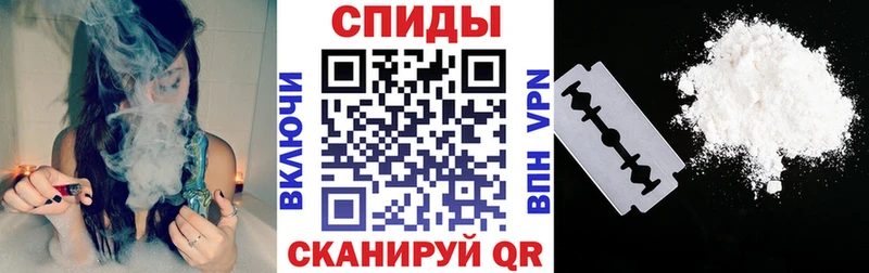 Амфетамин Premium  Соликамск 
