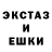 КЕТАМИН VHQ Obed Martinez