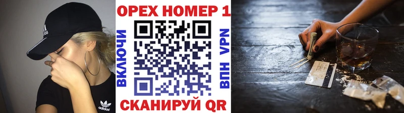 дарнет шоп  Соликамск  Cocaine Боливия 