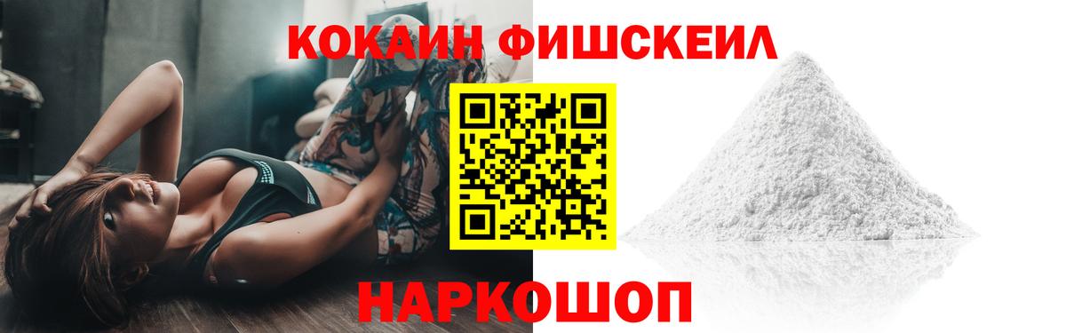 Псилоцибиновые грибы Соликамск