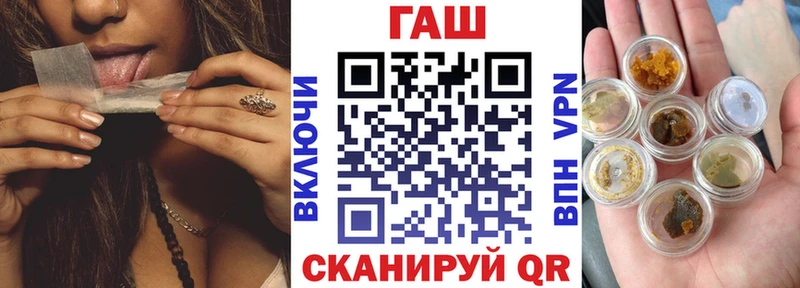 ГАШ гарик  Соликамск 