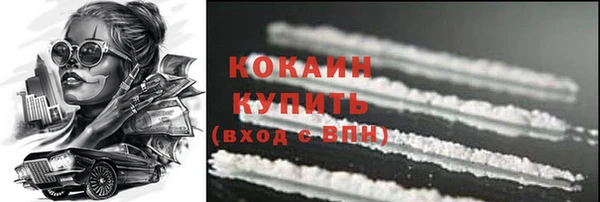 a pvp Осташков