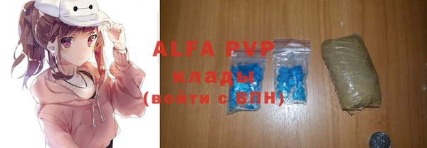 a pvp Осташков