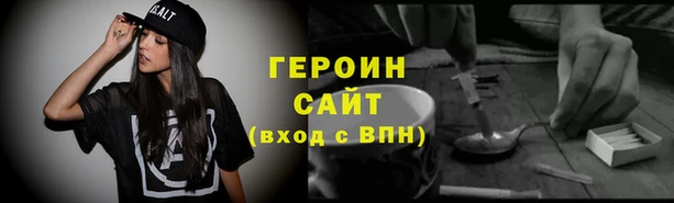 a pvp Осташков
