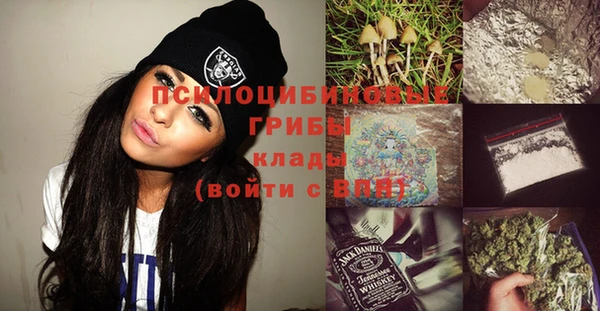 a pvp Осташков