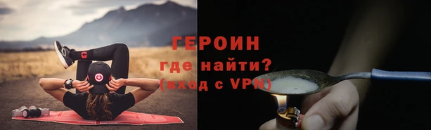 a pvp Осташков