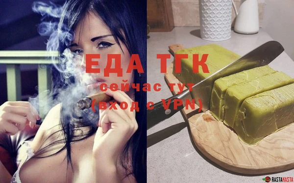 a pvp Осташков