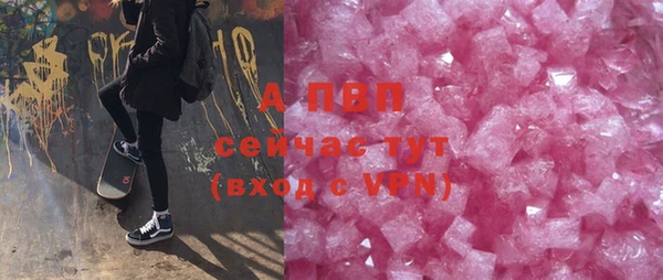 a pvp Осташков