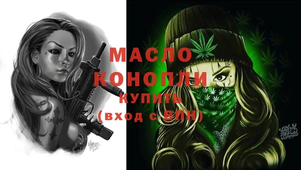a pvp Осташков