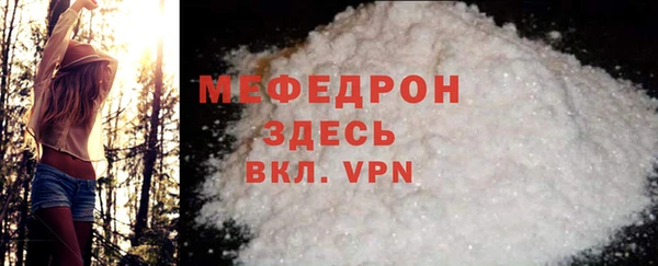 a pvp Осташков
