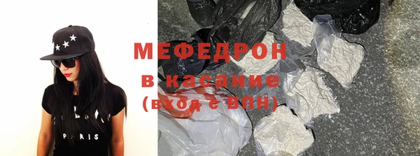 a pvp Осташков