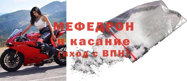 MDMA Premium VHQ Пестово