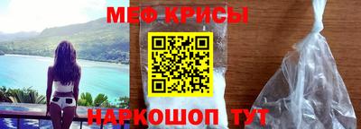 МДМА Гусев