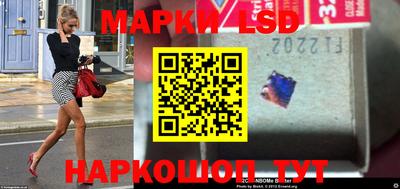 сатива Абакан