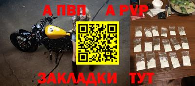 кристаллы Гусиноозёрск
