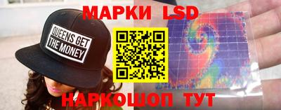 МДМА Гусев