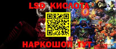 COCAINE Гусь-Хрустальный