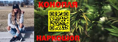 кристаллы Гусиноозёрск