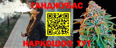 COCAINE Гусь-Хрустальный