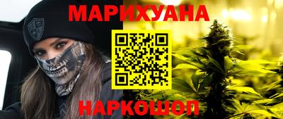 кокаин колумбия Азнакаево