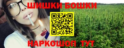 МДМА Гусев