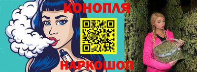COCAINE Гусь-Хрустальный