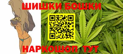 COCAINE Гусь-Хрустальный