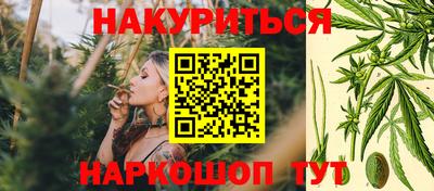 кристаллы Гусиноозёрск