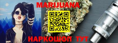 кристаллы Гусиноозёрск