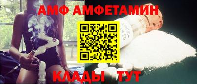 COCAINE Гусь-Хрустальный