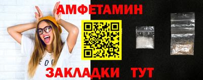 COCAINE Гусь-Хрустальный