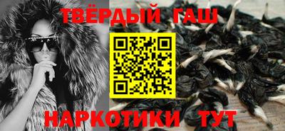 COCAINE Гусь-Хрустальный