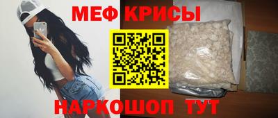 COCAINE Гусь-Хрустальный