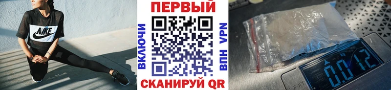 гидра зеркало  Соликамск  Первитин Декстрометамфетамин 99.9% 