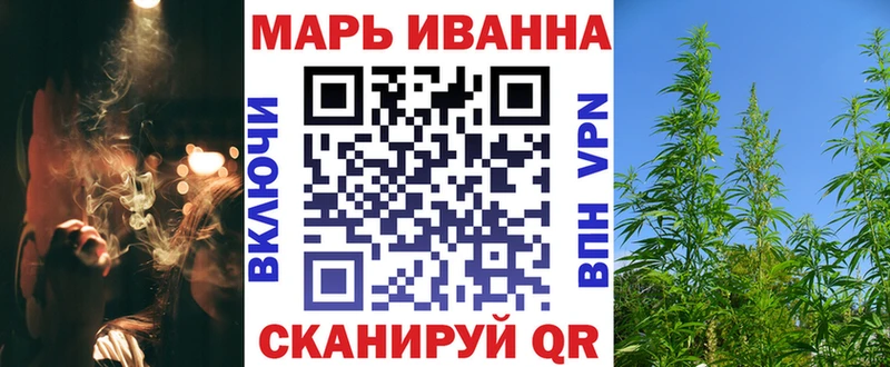 Марихуана Ganja  Соликамск 